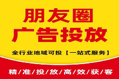 案例剖析：百度SEO推广公司如何助力企业飞速发展