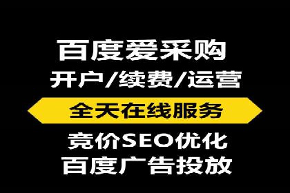 信息流广告公司案例解析：跨渠道广告整合营销